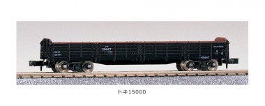 Kato 8001 Offener Güterwagen TOKI 15000 