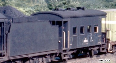 Kato 8035-2 JR Begleitwagen YO3500 (Hokkaido Type)  