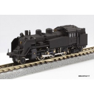 Rokuhan 97757 JNR Dampflok C11  