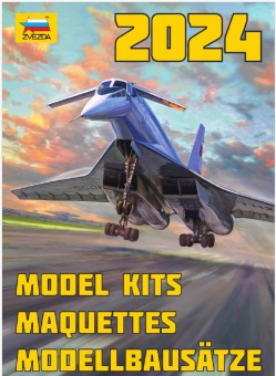 Zvezda 4088 Katalog Zvezda 2024 