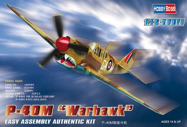HobbyBoss 80251 P-40M Kitty Hawk 