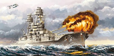 HobbyBoss 83401 USS Arizona BB-39 (1941)  
