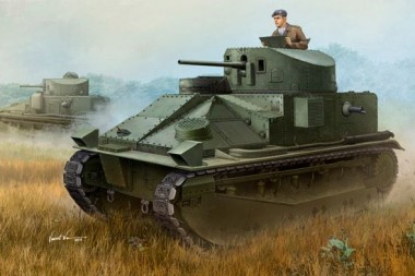 HobbyBoss 83879 Vickers Panzer MK II 