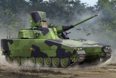 HobbyBoss 84507 Lvkv 9040 Anti-Air Vehicle 