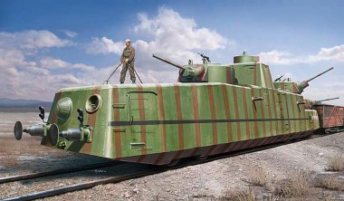 HobbyBoss 85515 MBV-2 - Späte Version L11 