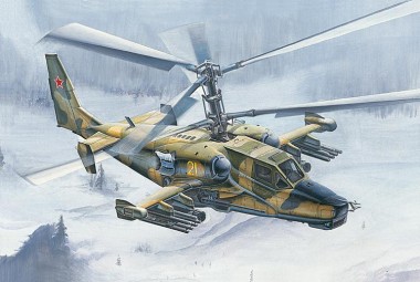 HobbyBoss 87217 Ka-50 Black shark Angriffs-Helikopter 