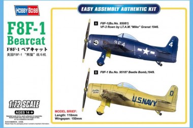 HobbyBoss 87267 F8F-1 Bearcat 