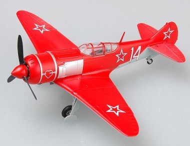 Trumpeter 736334 LA-7 Maj. Amet Chan Sultan, 9th GFAR 