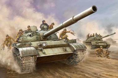 Trumpeter 750376 T-62 Main Battle Tank Mod. 1962  
