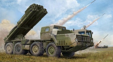 Trumpeter 751020 Russischer 9A52-2 Smerch-M 