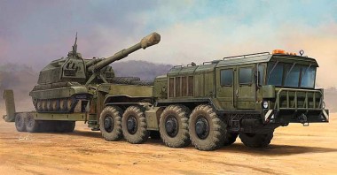 Trumpeter 751039 MZKT-7428 Panzertransporter 