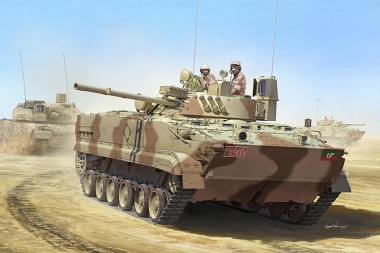 Trumpeter 751531 United Arab Emirates BMP3 
