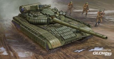 Trumpeter 751580 Soviet T-64AV MOD 1984 