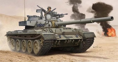 Trumpeter 755576 IDF Tiran 6 MBT 