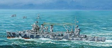 Trumpeter 755745 CA-37 USS Tuscaloosa 