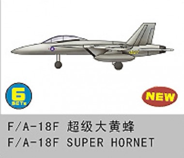 Trumpeter 756235 6 x F/A-18F Super Hornet 