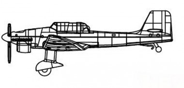 Trumpeter 756280 Ju-87 