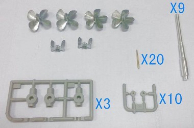 Trumpeter 756631 Upgrade für Iowa + USS Missouri  