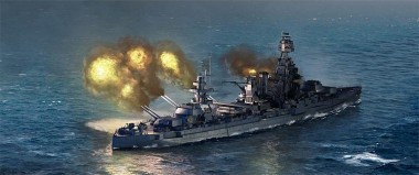 Trumpeter 756712 BB-35 USS Texas 