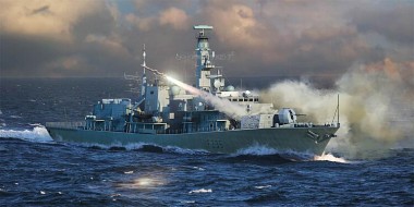 Trumpeter 756722 HMS Typ 23 Monmouth F235 