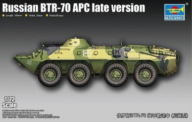 Trumpeter 757138 Russian BTR-70 APC late version 