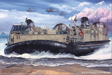 Trumpeter 757302 USMC Landing Craft Air Cushion (LCAC) 