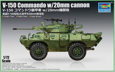 Trumpeter 757441 V-150 Commando w/20mm cannon 