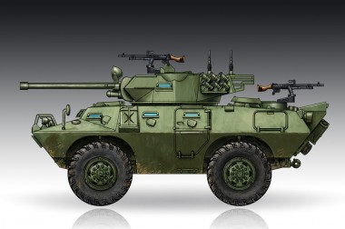 Trumpeter 757442 LAV-150 APC 90mm Mecar Gun  