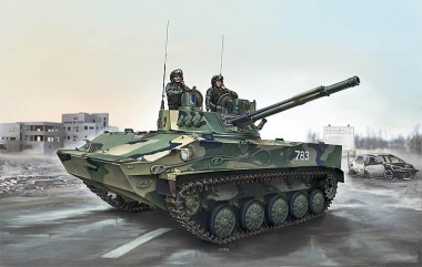 Trumpeter 759557 Russian BMD-4 