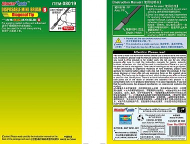 Master Tools 08019 Einwegpinsel, diagonal - 10 Stück 