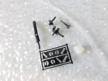 Lux 1132 Außenbogen-Weichenlaterne beleuchtet 