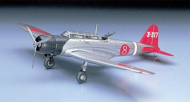 Hasegawa 600137 B5N2 Kate 