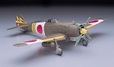 Hasegawa 608074 Nakaj.Ki84 Hayate   