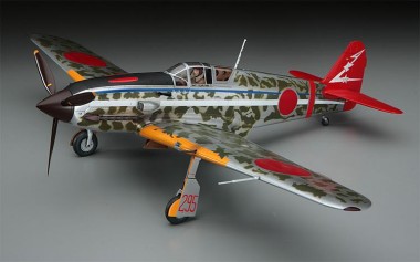 Hasegawa 608078 Kawasaki K61 -LHei-Hien  