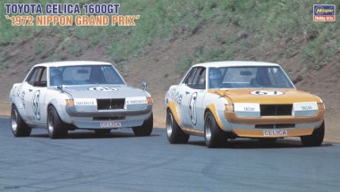Hasegawa 621267 Toyota Celica 1600GT (Racing Version) 