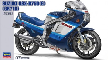Hasegawa 621507 Suzuki GSX-R750 (G) (GR71G) 1986 