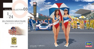 Hasegawa 629103 90`s Paddock Girls Figure 