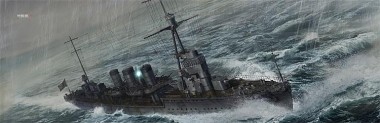 Hasegawa 649358 IJN Tatsuta 