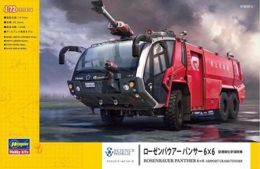 Hasegawa 654005 Rosenbauer Panther 6x6 Feuerwehr 