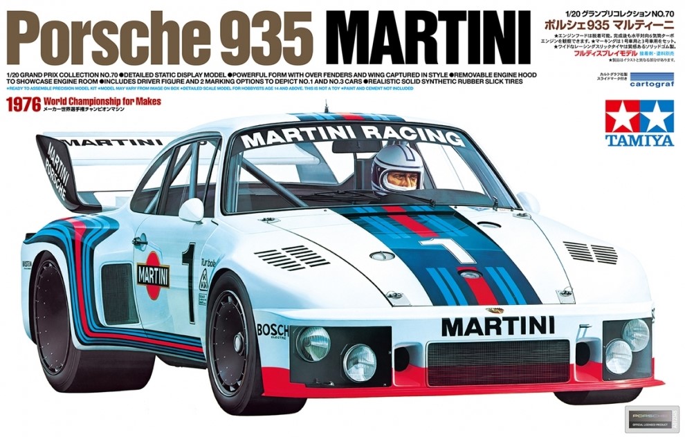 Tamiya 20070 Porsche 935 Martini 1976 Tamiya 20070 Porsche 935 Martini 1976