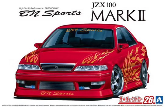 Aoshima 06132 BN Sports JZX100 Mark II Tourer V  