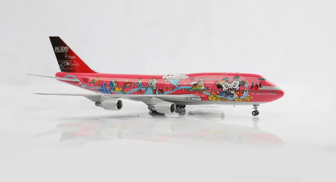 Hogan L2060 SQ Wings: Boeing 747-400 JAL Japan NO.2 | Menzels