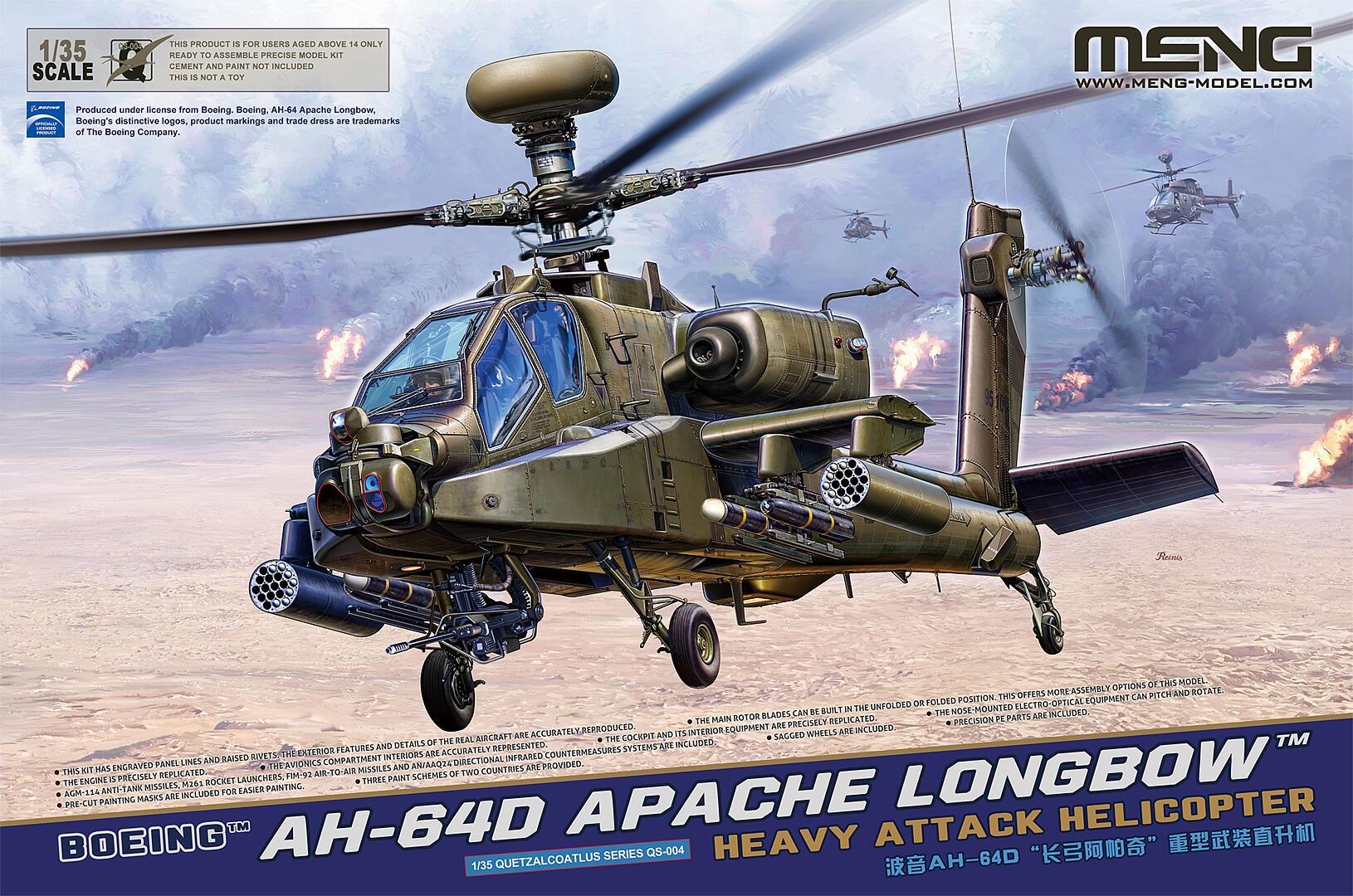 MENG QS004 Boeing AH64D Apache Longbow Menzels Lokschuppen