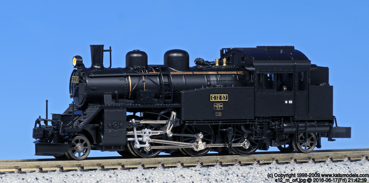 Kato 2022-1 JNR Dampflok Serie C12 Ep.2/3