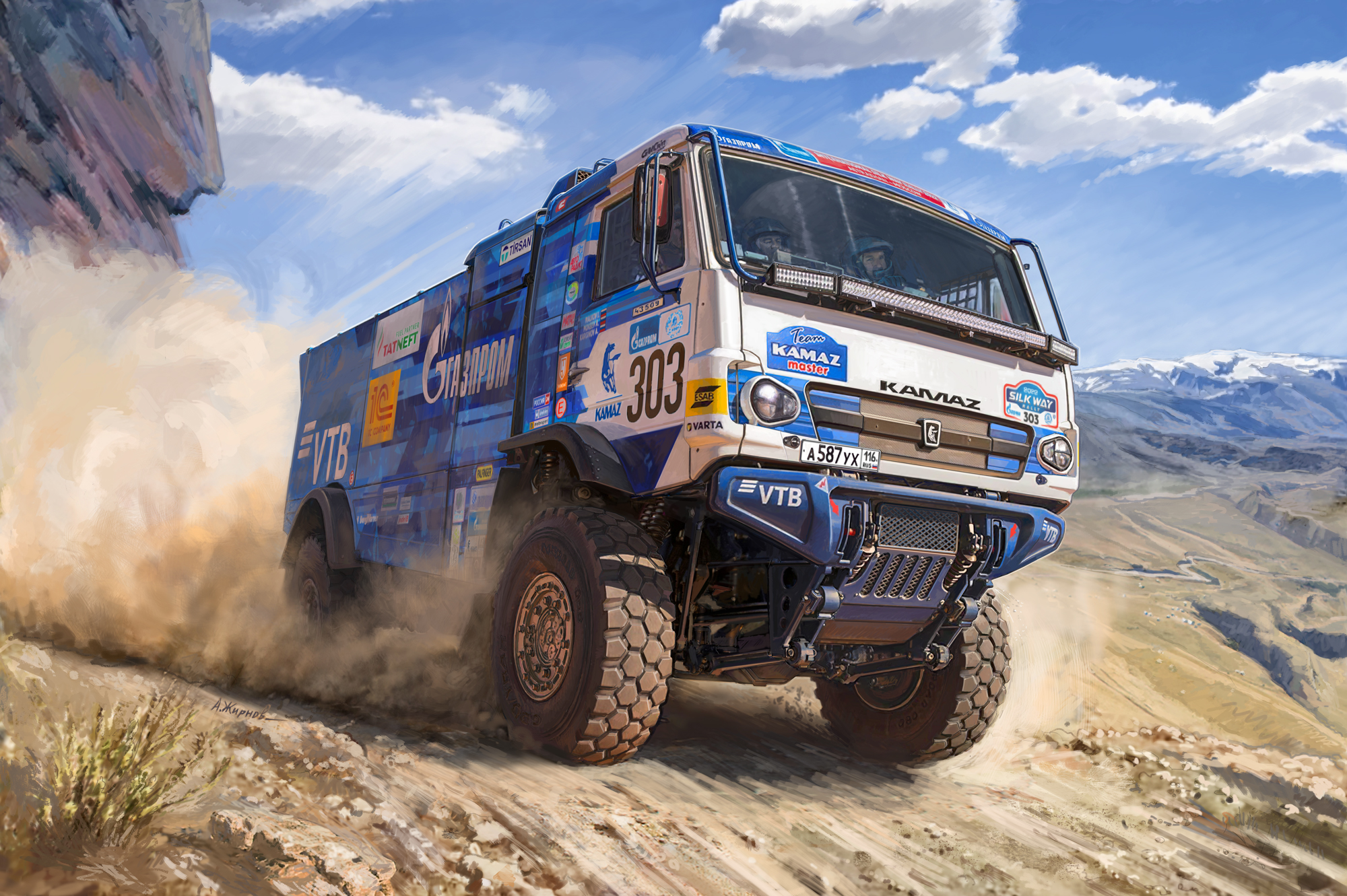 Zvezda 43005 KAMAZ Rallye truck | Menzels Lokschuppen Onlineshop